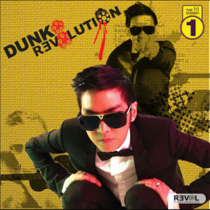 ดาวน์โหลดและฟังเพลง Chut Daeng พร้อมเนื้อเพลงจาก Dunk Punkorn