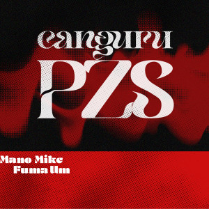 收聽Mano Mike的Fuma Um歌詞歌曲