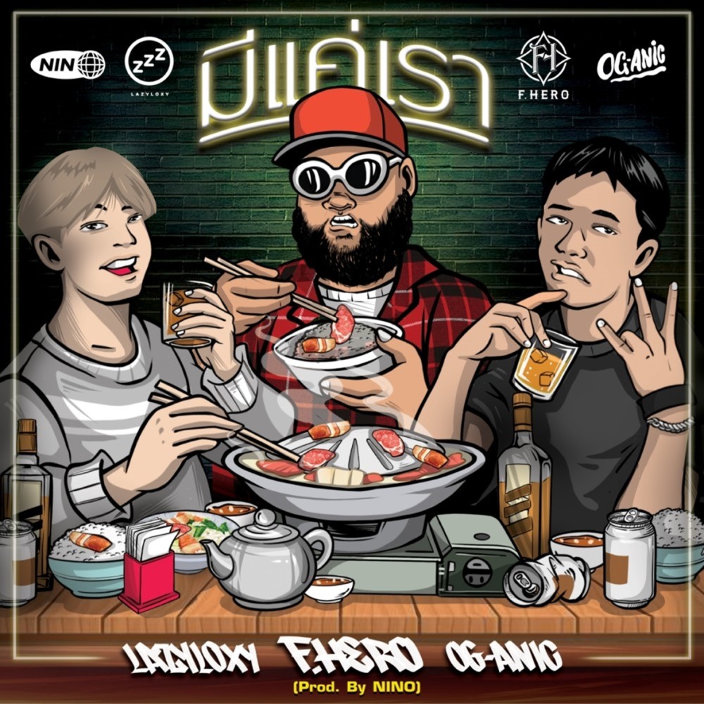 default column 1205x682 img