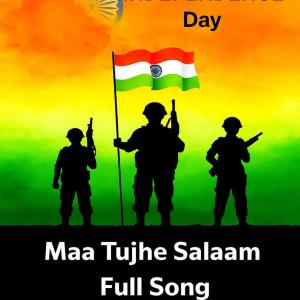 Album Maa Tujhe Salaam 15 August song (Explicit) from Nisar ali