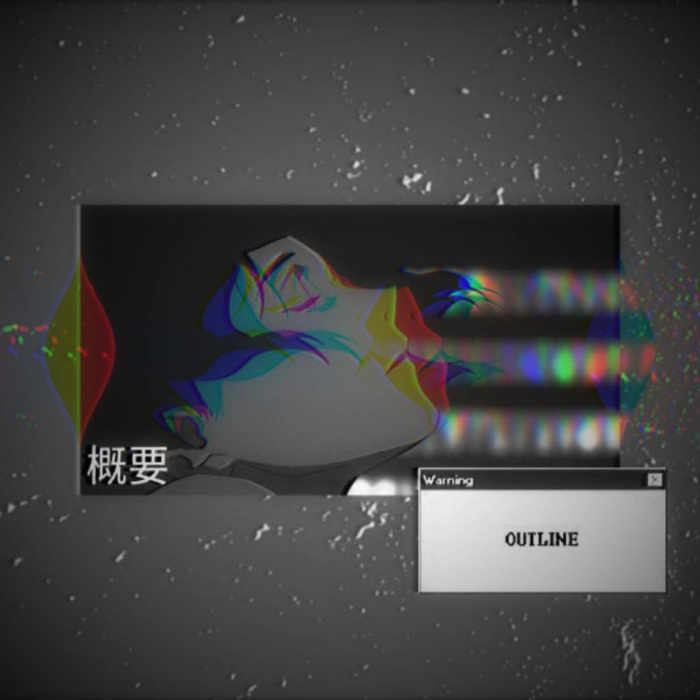 outline (tearless remix)