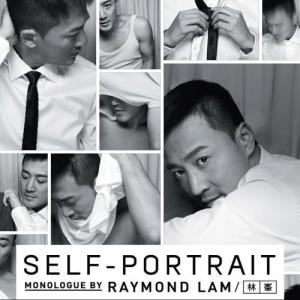 Self Portrait dari Raymond Lam