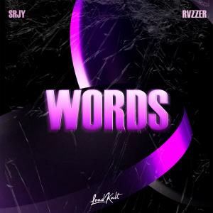 อัลบัม Words ศิลปิน RVZZER