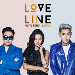 Album Monster from Hyolyn (SISTAR)