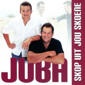 ดาวน์โหลดและฟังเพลง Oupa พร้อมเนื้อเพลงจาก Juba