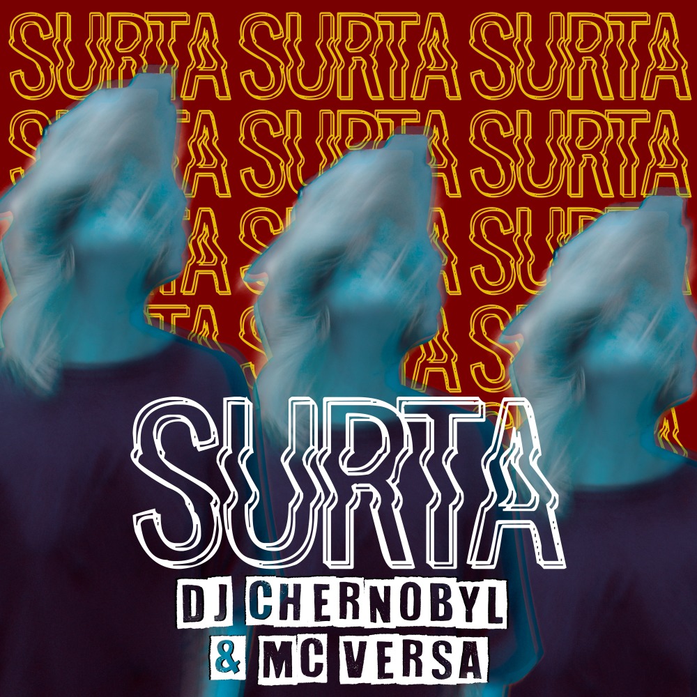 Surta (其他)
