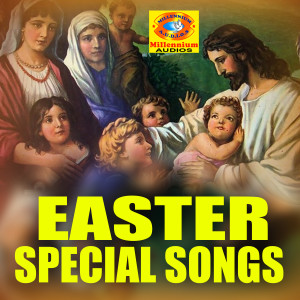 Various Artists的专辑Easter Special Songs