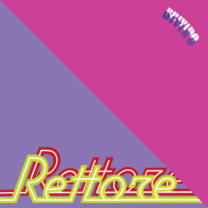 อัลบัม Brivido Divino (2023 Remaster) ศิลปิน Donatella Rettore