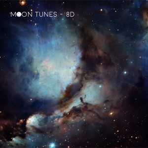 อัลบัม Quiet Reflections ศิลปิน Space Music For Sleep