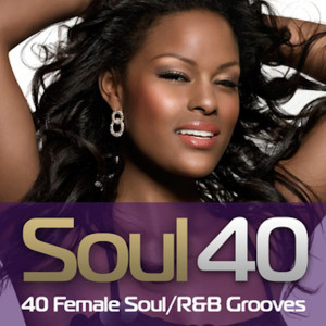 Listen to Between The Sun and the Moon song with lyrics from Brenda Russell