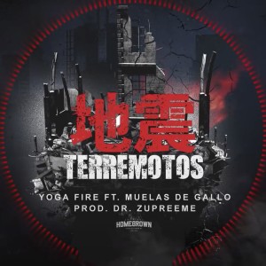 Muelas De Gallo的專輯Terremotos (Explicit)