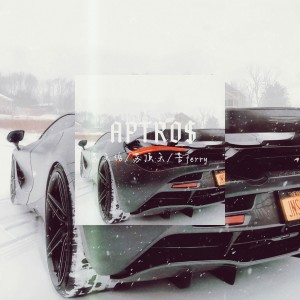 Album APTRO$ from 苏天伦