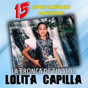 收聽La Bronca De Sinaloa Lolita Capilla的El Troquero歌詞歌曲