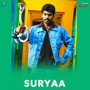 Jerome Pushparaj的專輯Suryaa (Original Motion Picture Soundtrack)