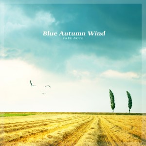 Blue Autumn Wind