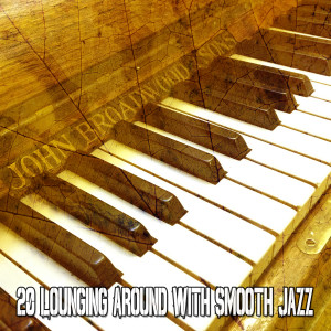 ดาวน์โหลดและฟังเพลง Rhythms Groove พร้อมเนื้อเพลงจาก Relaxing Piano Music Consort