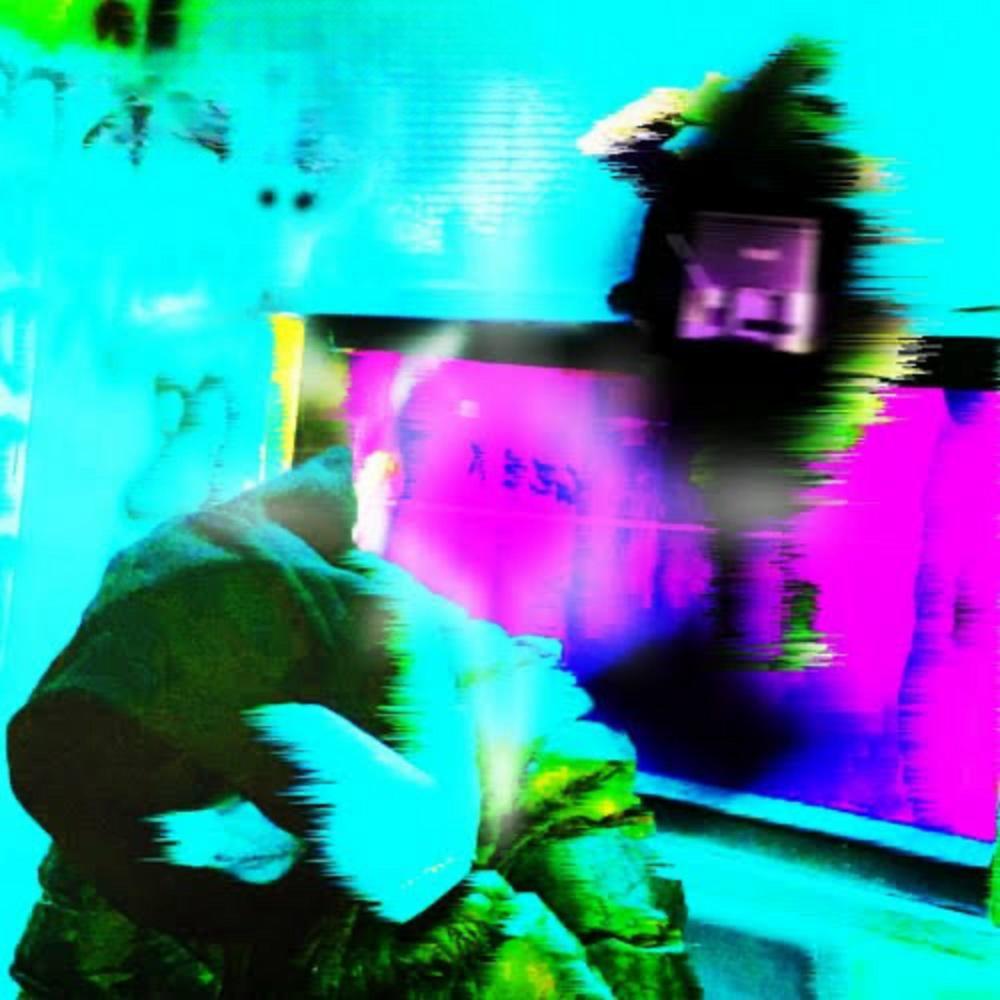 stranger (Explicit)