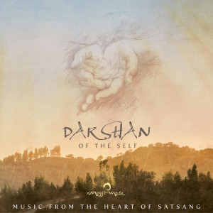 Listen to Shivoham song with lyrics from Mooji Mala
