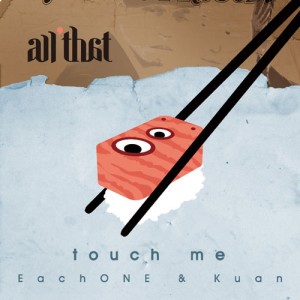 Listen to Illusion song with lyrics from All That