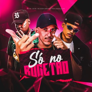 收聽Dj HK的Só no Bucetão (Explicit)歌詞歌曲