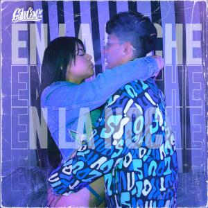 收聽Gabo Con C的En la noche (Explicit)歌詞歌曲