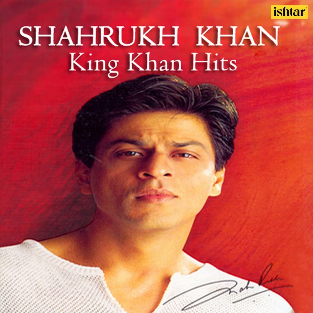 Hum to Deewane Huye (From "Baadshah")