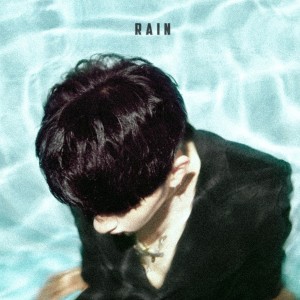ดาวน์โหลดและฟังเพลง Rain (Feat. Kass) พร้อมเนื้อเพลงจาก JUNIK