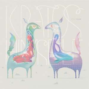 ดาวน์โหลดและฟังเพลง Bits & Pieces พร้อมเนื้อเพลงจาก Kratos Himself