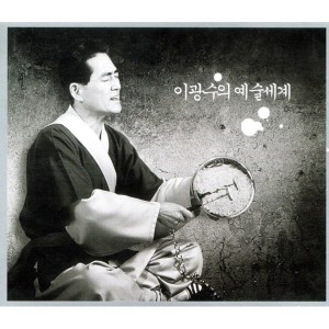 收听Kwangsoo Lee的기타와 태평소를 위한 시나위歌词歌曲