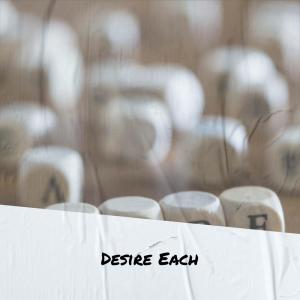 Album Desire Each oleh Various