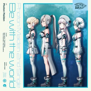 Album Be with the world from Photon Maiden