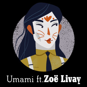 Smaakspoken的專輯Umami