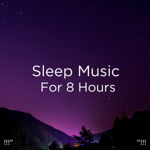 收聽Deep Sleep Music Collective的60 bpm Slow Drone Sleep歌詞歌曲