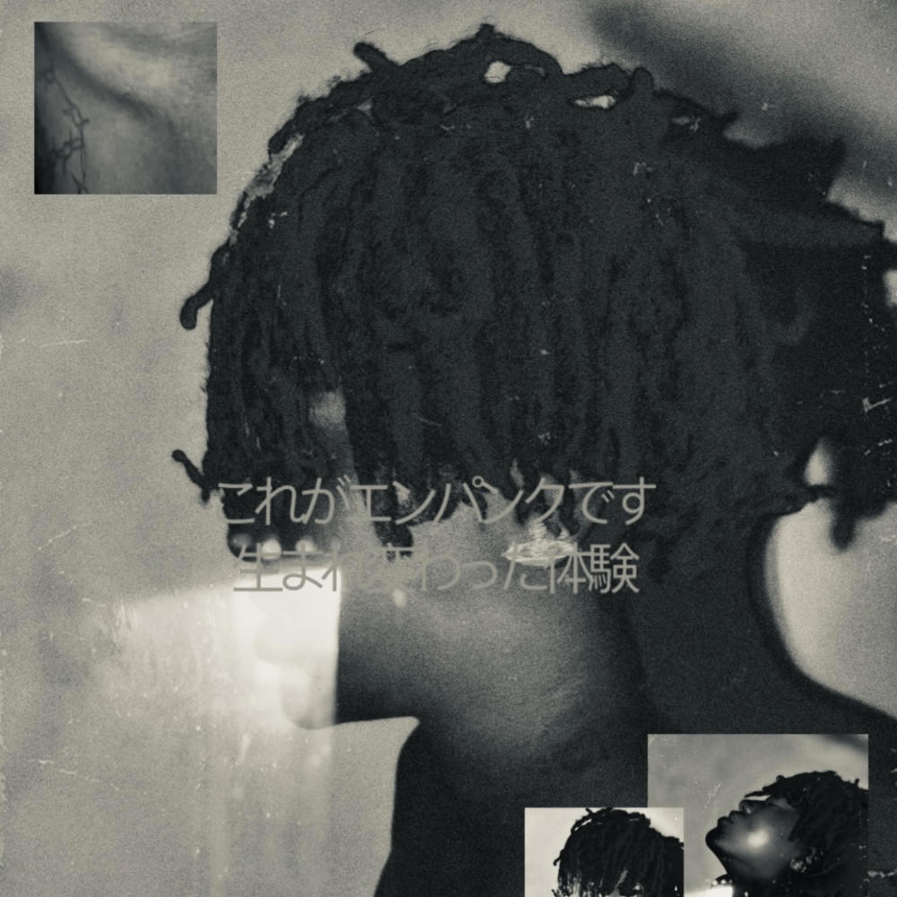 GUAP VACATION (Explicit)