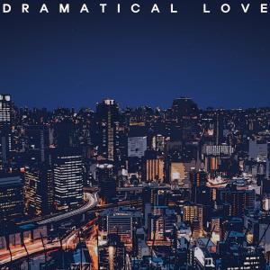 Album Dramatical Love from 뉴웨이브