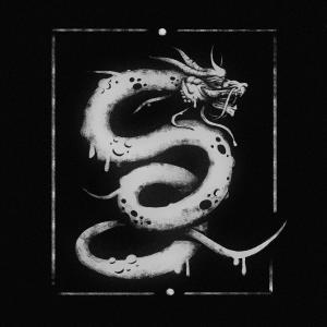 收听Synthe的Brimstone歌词歌曲
