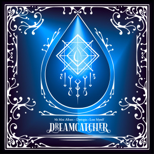 Album [Dystopia : Lose Myself] from Dreamcatcher