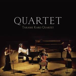 Dengarkan Tangare no Waltz (其他) lagu dari Takashi Kako dengan lirik