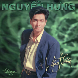 ดาวน์โหลดและฟังเพลง Ngày Em Đi พร้อมเนื้อเพลงจาก Nguyễn Hưng