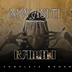 Listen to Sio Kisa Pombe song with lyrics from Mwasiti
