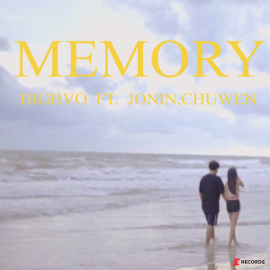 ดาวน์โหลดและฟังเพลง Memory (Explicit) พร้อมเนื้อเพลงจาก HighVo