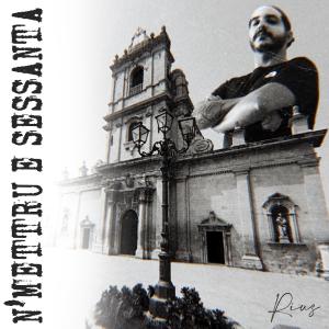Listen to Storie (Explicit) song with lyrics from Rius
