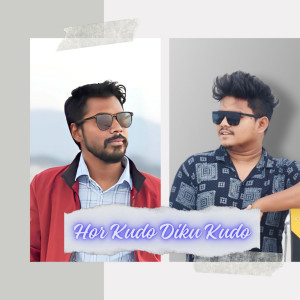 Album Hor Kudo Diku Kudo from Sudhir Hembrom