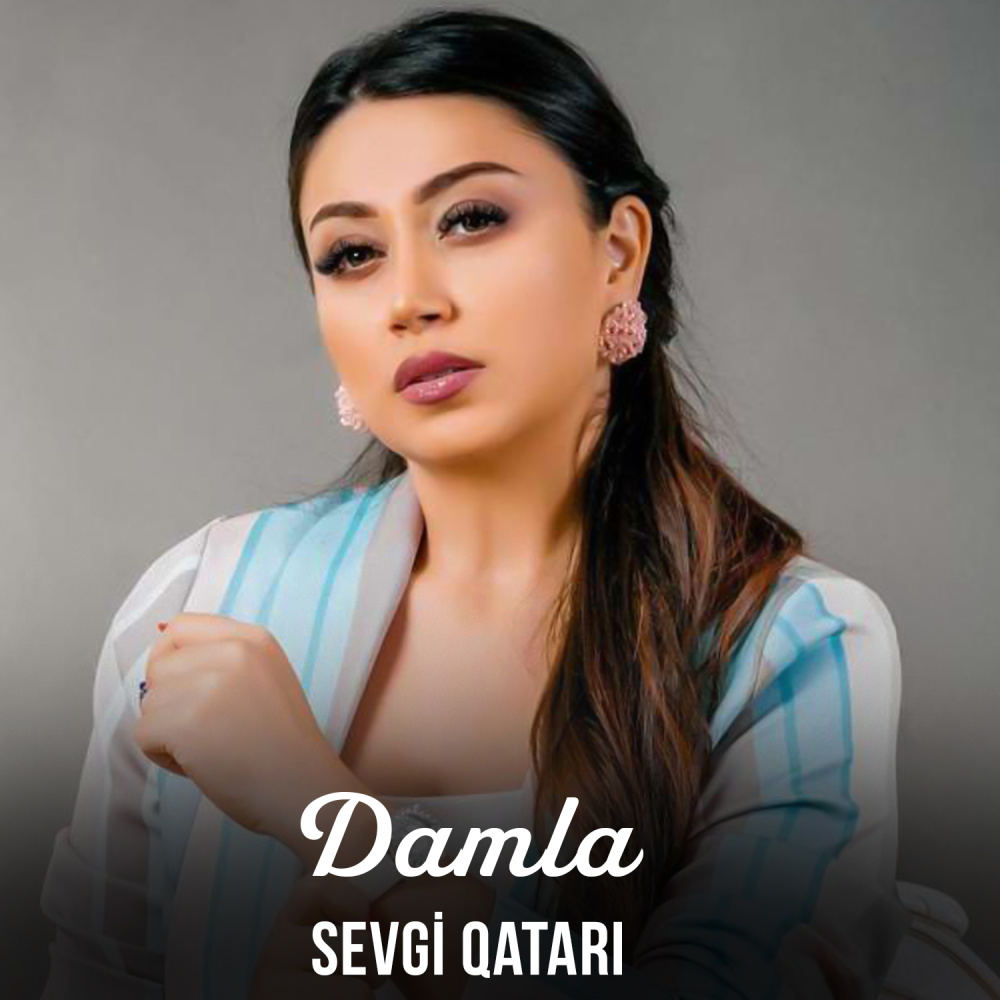 Inanan Deyilem