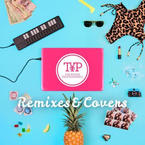 Back 2 Paradise (The Young Professionals remix)