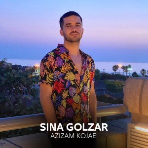 Album Azizam Kojaei from 
