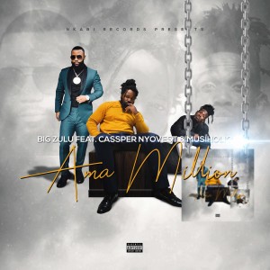 收聽Cassper Nyovest的Ama Million (Remix) (Explicit)歌詞歌曲