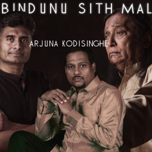 Listen to Bindunu Sith Mal song with lyrics from Arjuna Kodisinghe