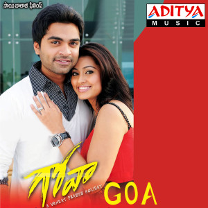 Album Goa (Original Motion Picture Soundtrack) from Krishna Vasa
