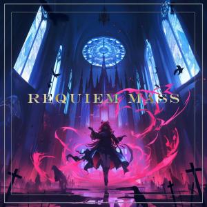 收聽Lappy的Requiem Mass歌詞歌曲